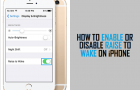 Enable or Disable Raise to Wake on iPhone