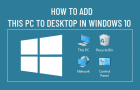 Add This PC to Desktop in Windows 10